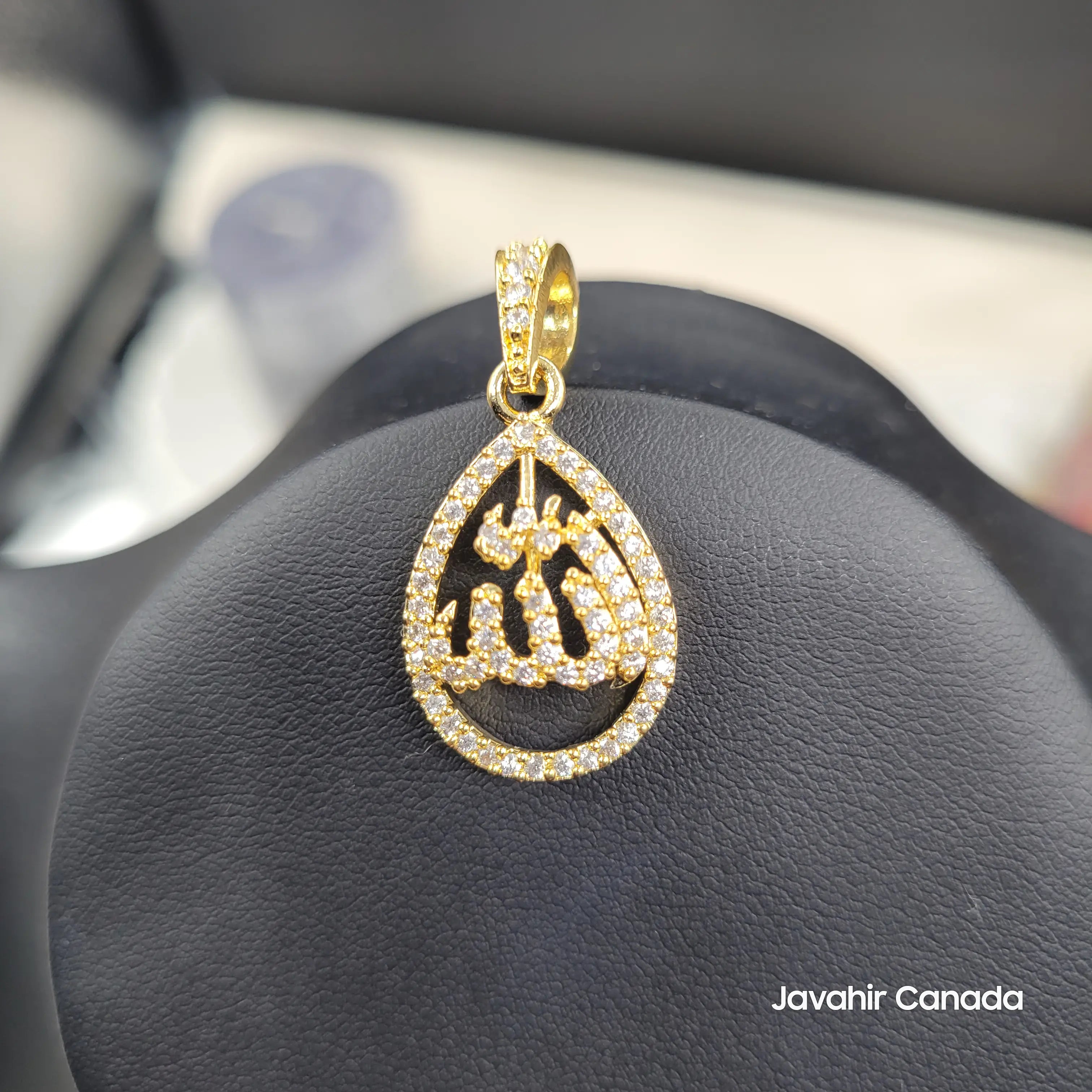 Allah name pendant in gold teardrop design – Javahir Canada