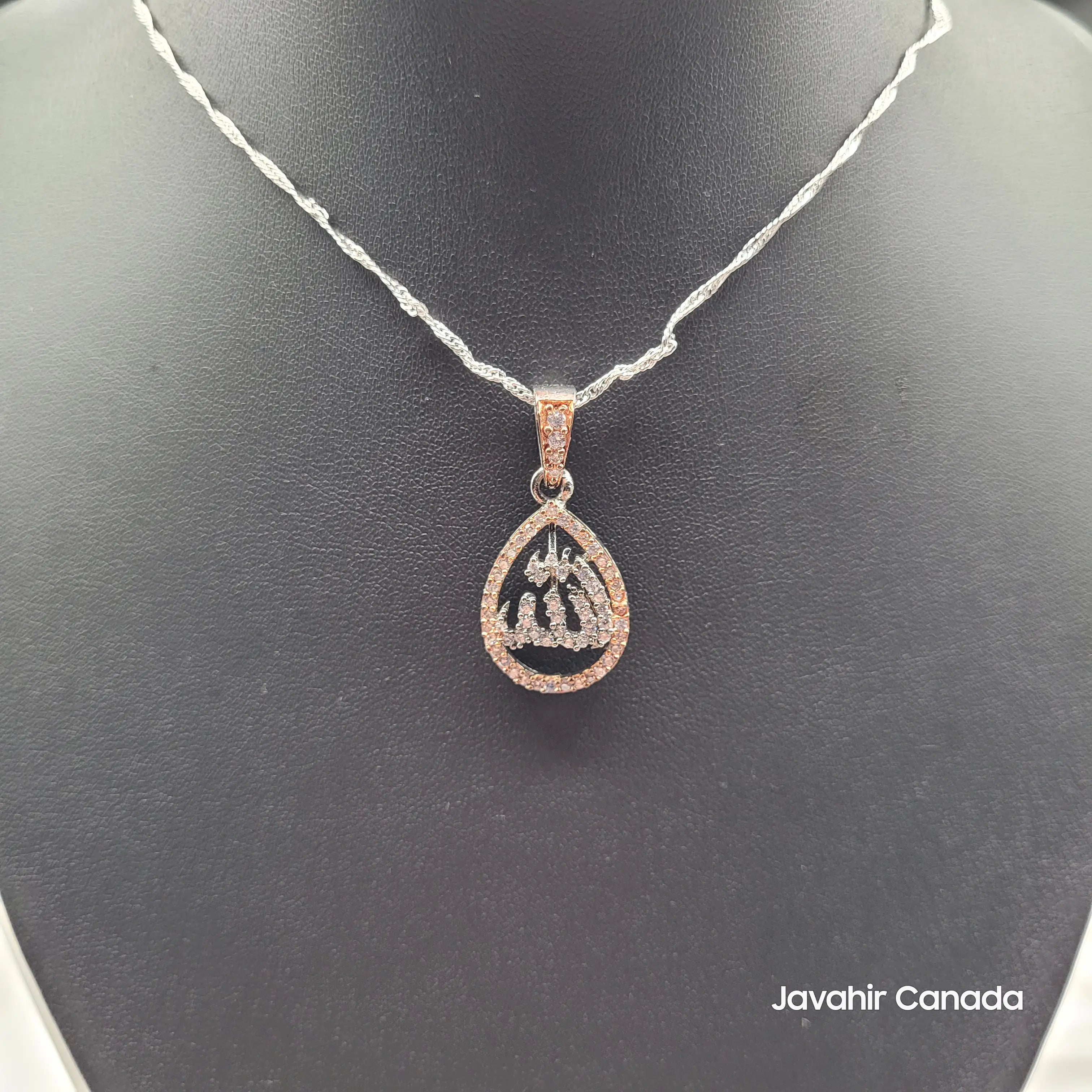 Elegant Islamic Allah pendant for women – Gold & antique variants