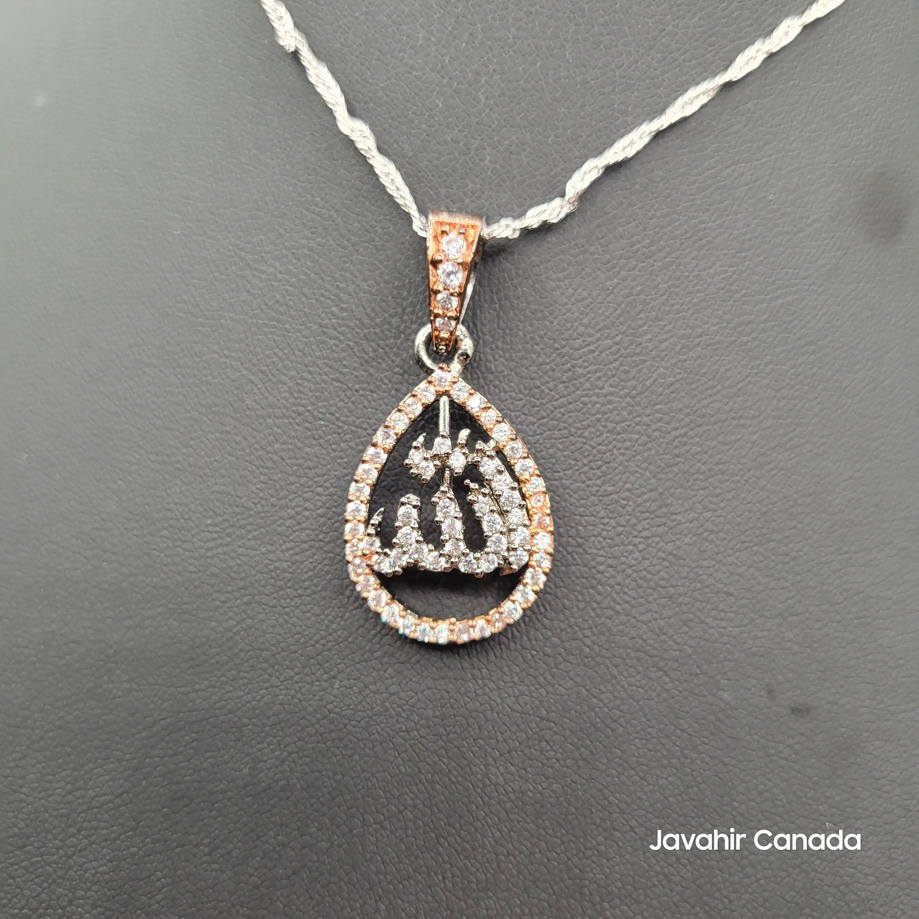 Antique finish Allah pendant with zircon stones – Javahir Canada
