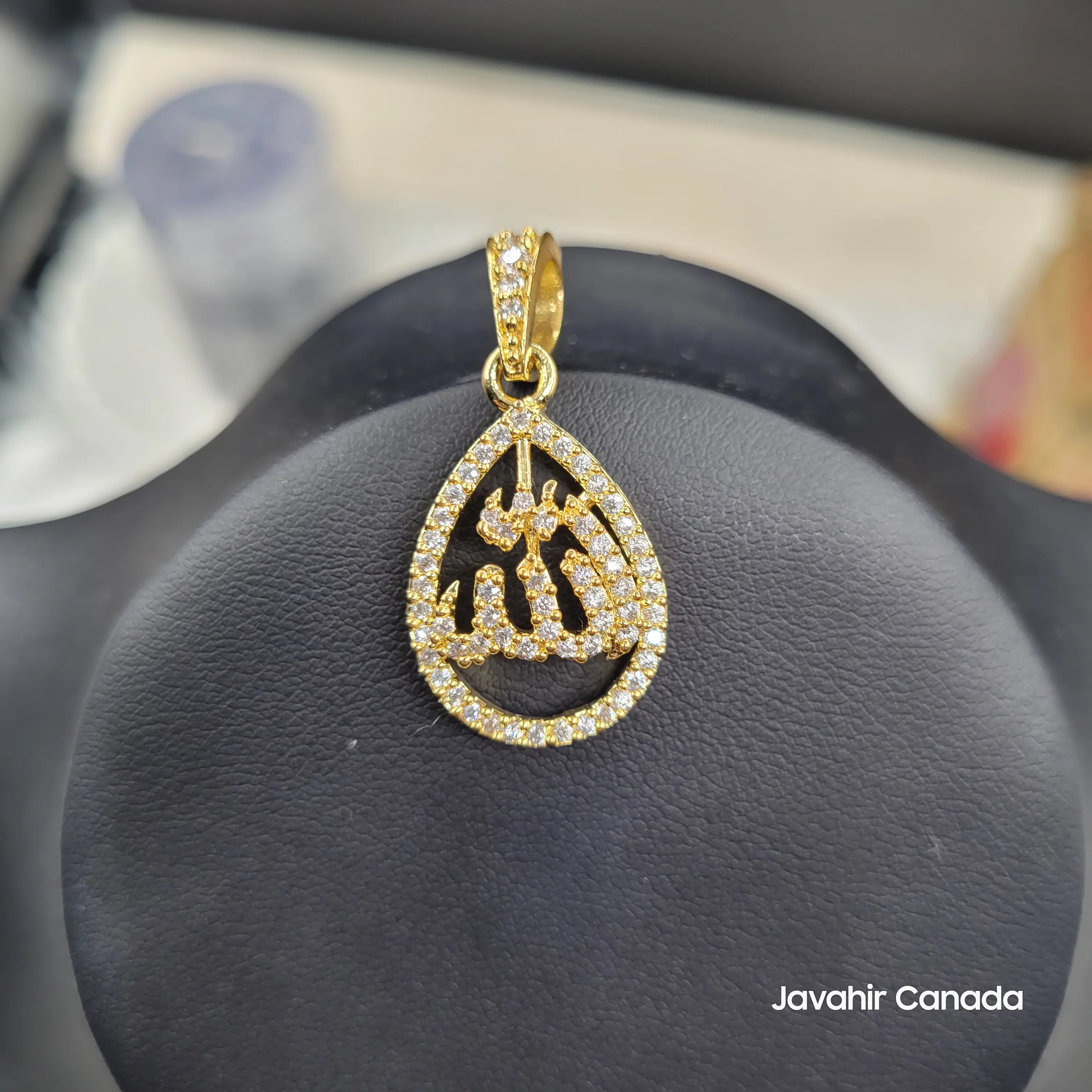 Gold plated Allah pendant with CZ stones – Islamic jewelry